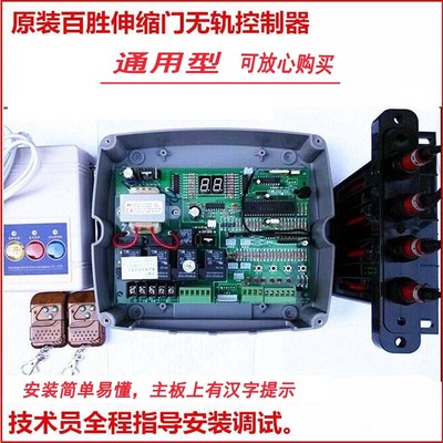 主板_熱賣主板【價(jià)格 圖片 打折 包郵】 - 360購(gòu)物