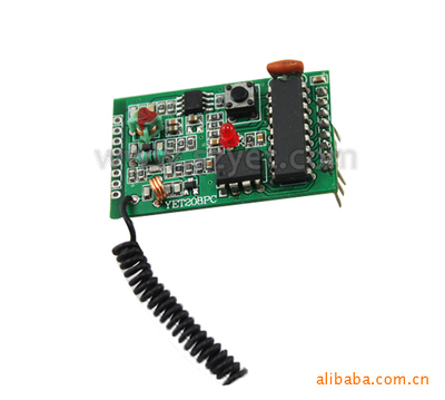 廠家生產卷簾門 車庫門 伸縮門 防盜門 各種無線遙控器控制器|廣東省深圳市遙爾泰科技發展_防盜門_建材設備_供應_財道網