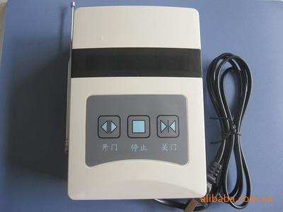 【超低價電動伸縮門控制器/控制箱/控制盒含臺式遙控器加35元/套】價格,廠家,圖片,閉門器、開門器,深圳市奧美特科技發(fā)展--市場四部-