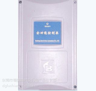 【供應(yīng)東莞電動門控制器、伸縮門控制盒、大門電路板圖片】供應(yīng)東莞電動門控制器、伸縮門控制盒、大門電路板圖片大全 - 東莞市塘廈路時安機(jī)電產(chǎn)品經(jīng)營部