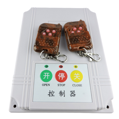 有軌道門控制器通用電動(dòng)伸縮門控制器道閘控制器電動(dòng)大門遙控主板