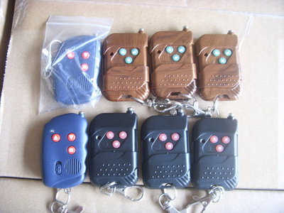 廈門騰鴻供提供伸縮門控制器批發(fā)_廈門騰鴻供提供伸縮門控制器批發(fā)價(jià)格_廈門騰鴻供提供伸縮門控制器批發(fā)廠家-勤加緣網(wǎng)【廈門騰鴻邁福裝修工程】