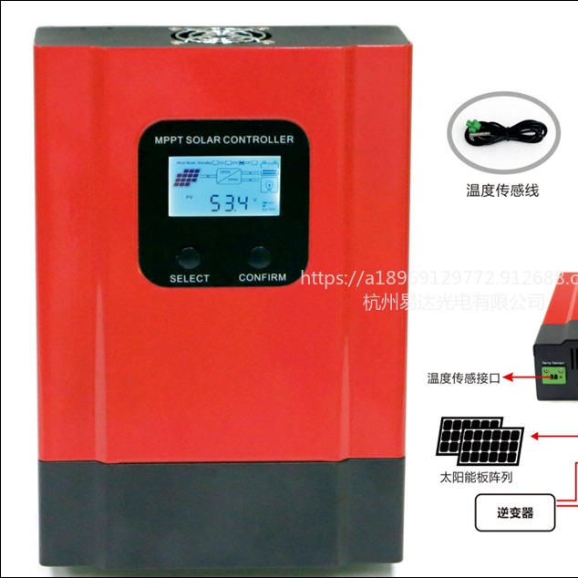 伸縮門控制器圖片_伸縮門控制器大全/細節圖 - 海量高清精選