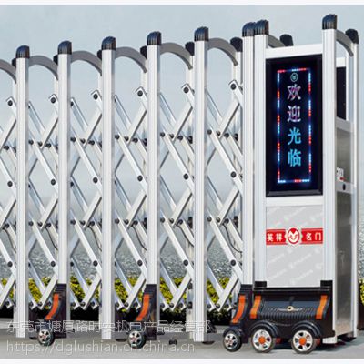 價格 廠家 中國供應商