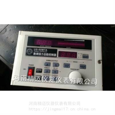 價(jià)格 廠家 中國供應(yīng)商