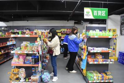凱里“村社宜站” 日用銷售暖民心，美好生活再升級