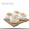 潮州東新喬業(yè)陶瓷廠 歐式陶瓷調味罐搭配竹架四件套，廚房里的藝術與實用