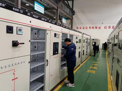 安徽龍和電力集團 借力5G網絡，打造智能配電箱項目工廠新標桿